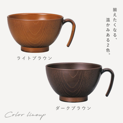 レンジ手付木目椀 S ナチュール .|s3